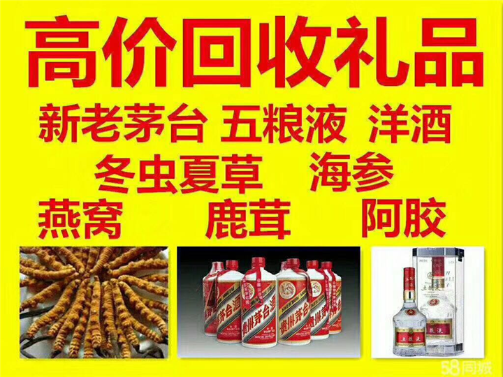 襄城案例展示