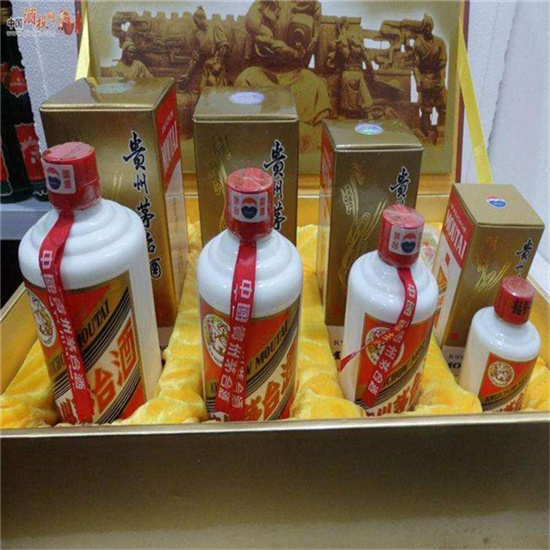 襄城回收整箱茅台多少钱哪里回收(附近上门回收茅台酒）